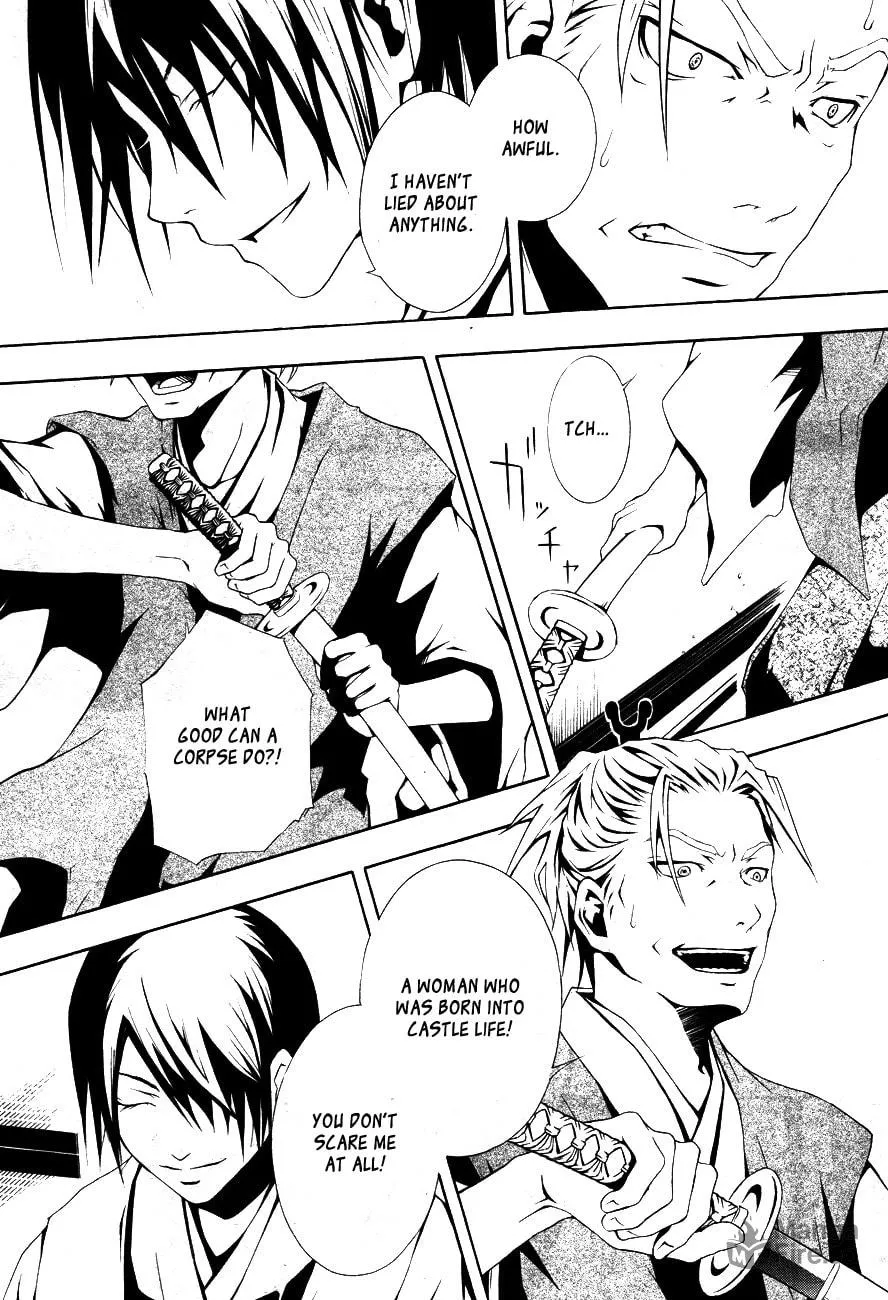 Honegoe Monogatari Chapter 1 page 18 - 