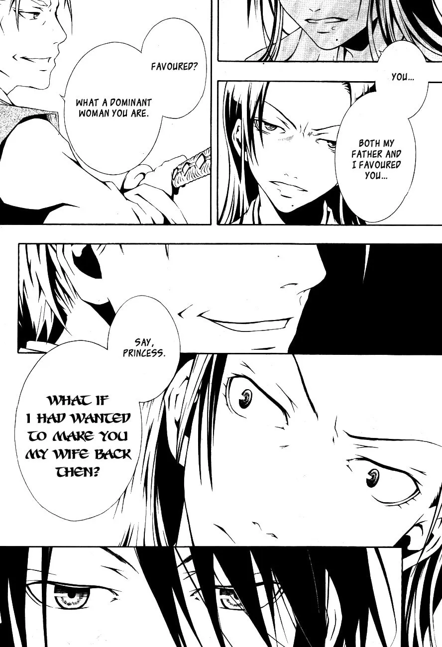 Honegoe Monogatari Chapter 1 page 19 - 