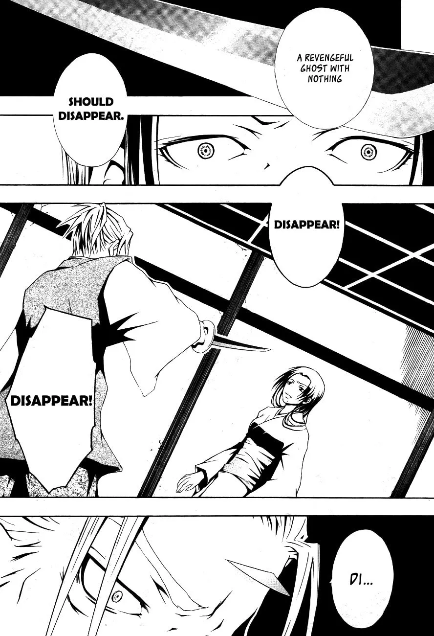Honegoe Monogatari Chapter 1 page 22 - 