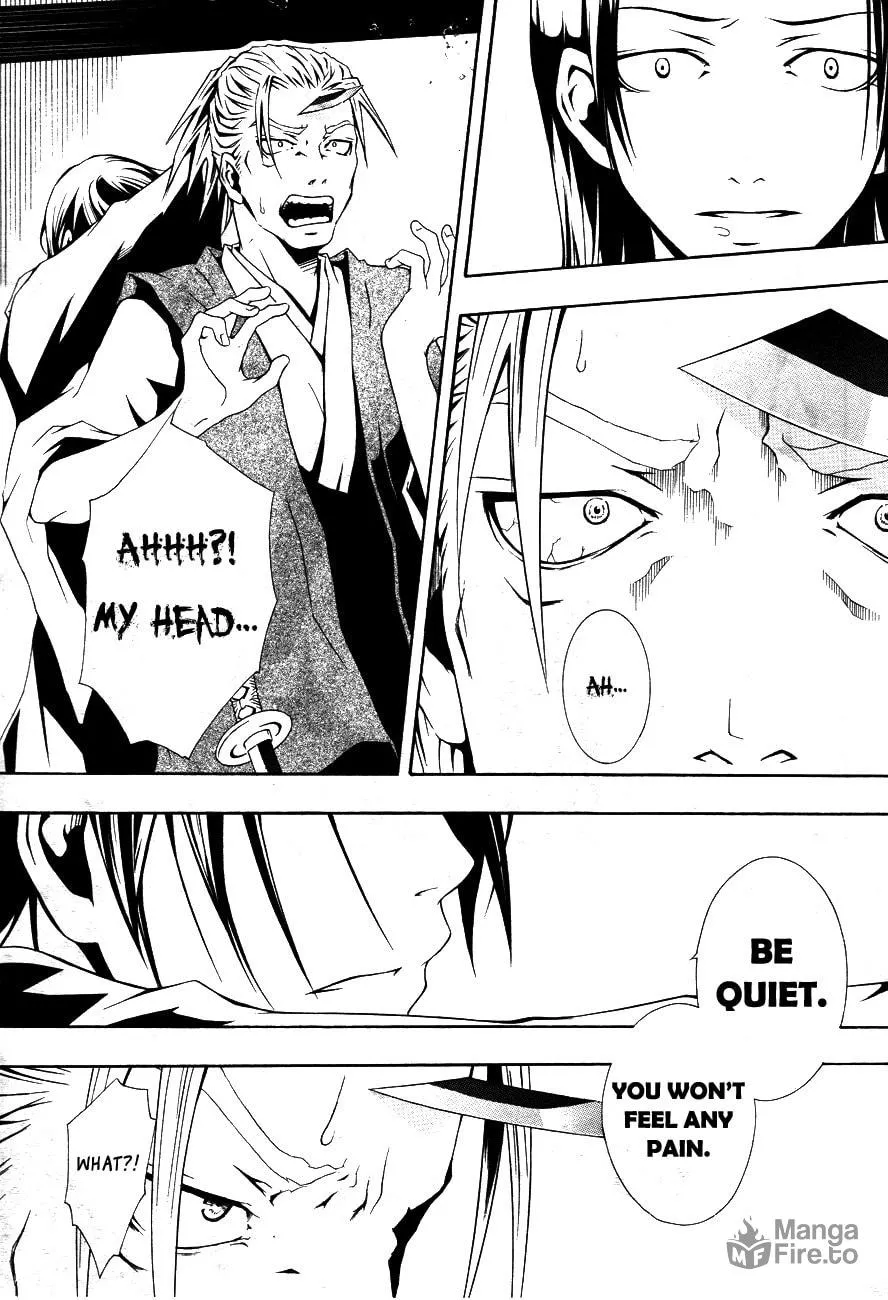 Honegoe Monogatari Chapter 1 page 24 - 