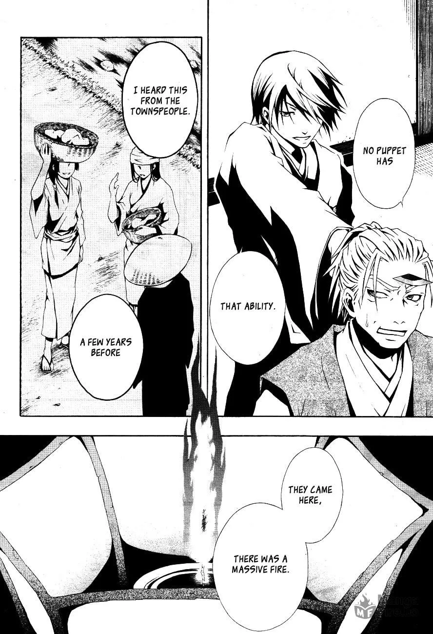 Honegoe Monogatari Chapter 1 page 25 - 