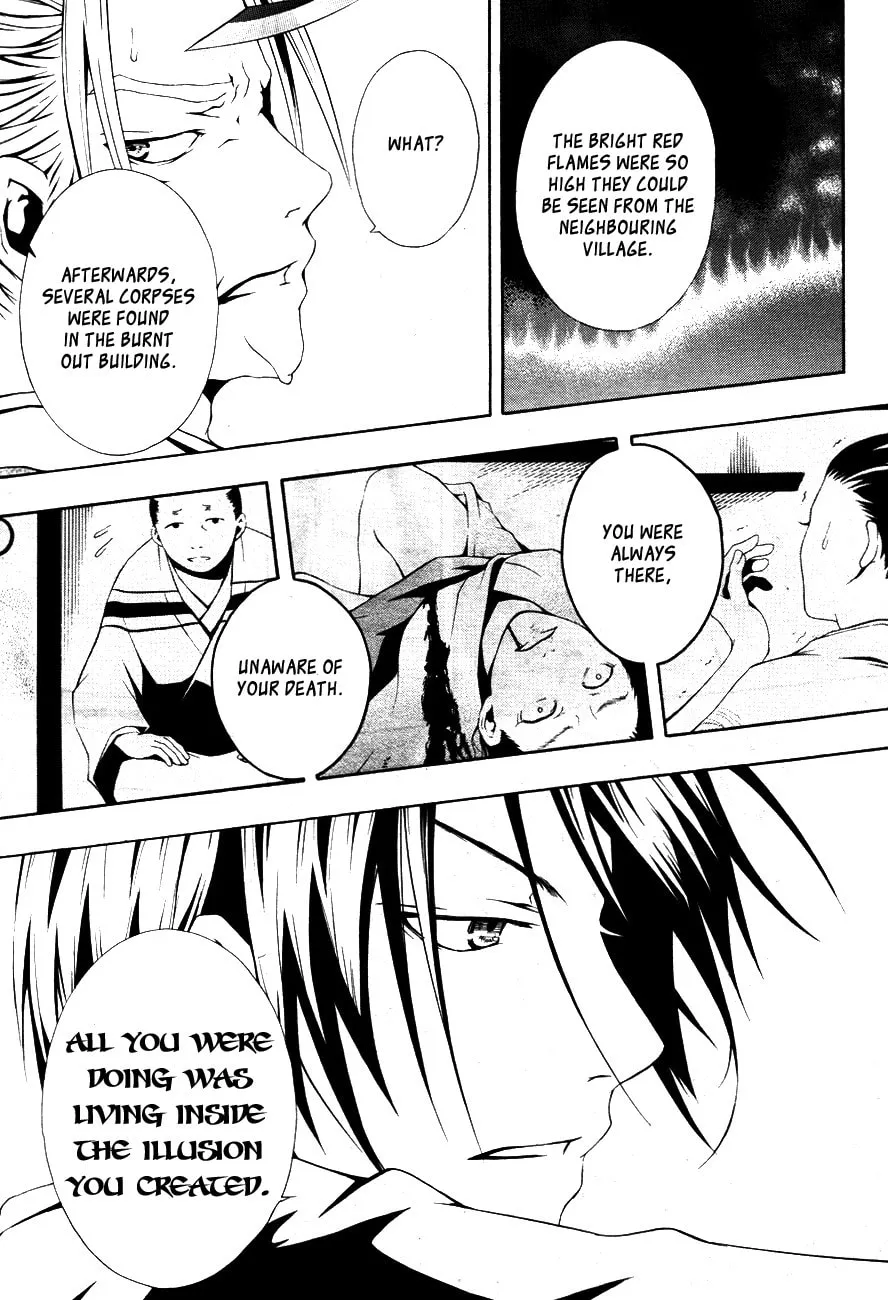 Honegoe Monogatari Chapter 1 page 26 - 