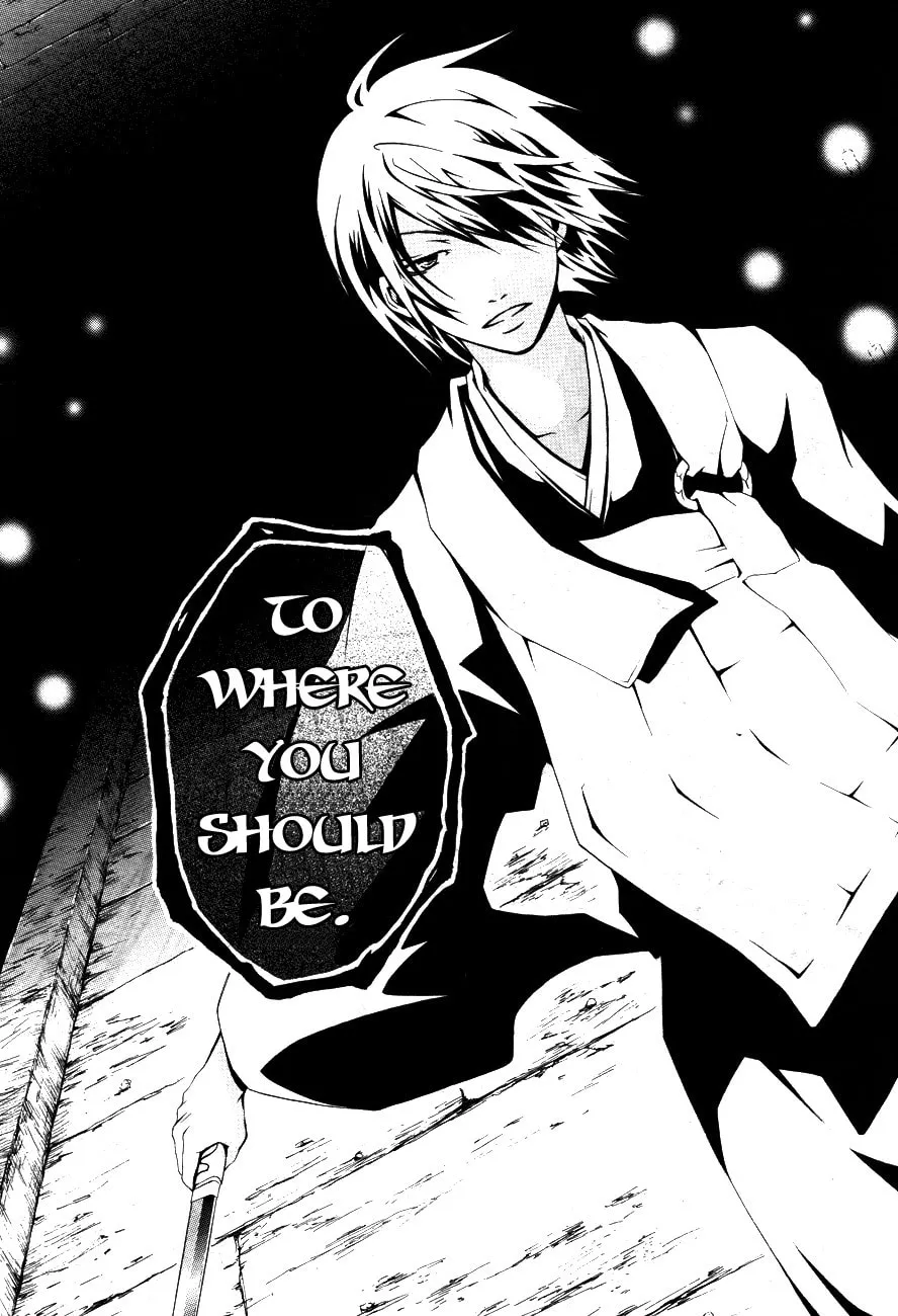 Honegoe Monogatari Chapter 1 page 28 - 