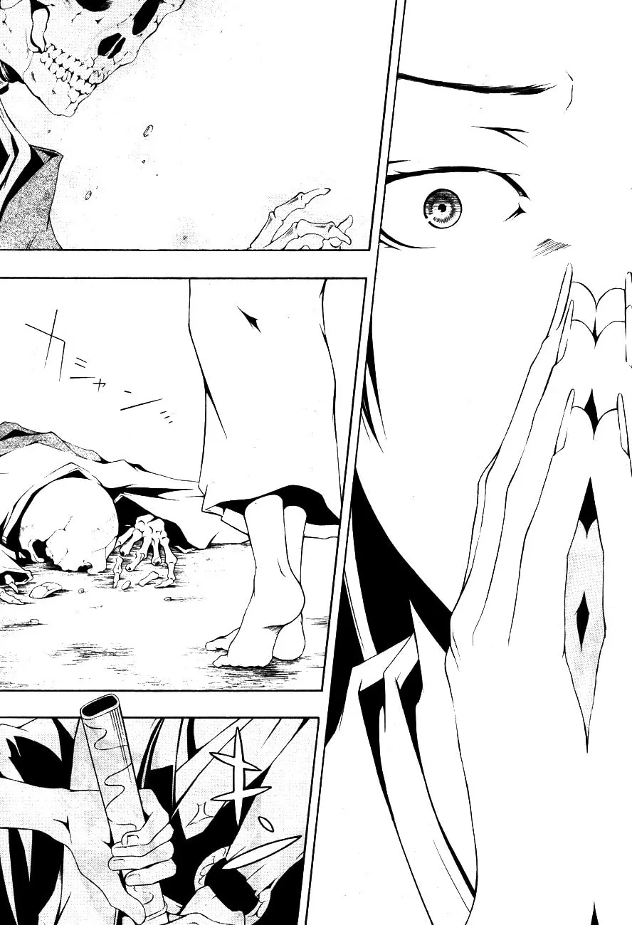 Honegoe Monogatari Chapter 1 page 29 - 