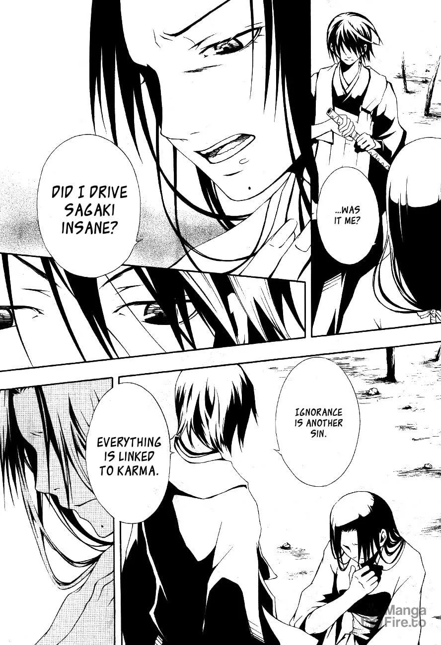Honegoe Monogatari Chapter 1 page 30 - 