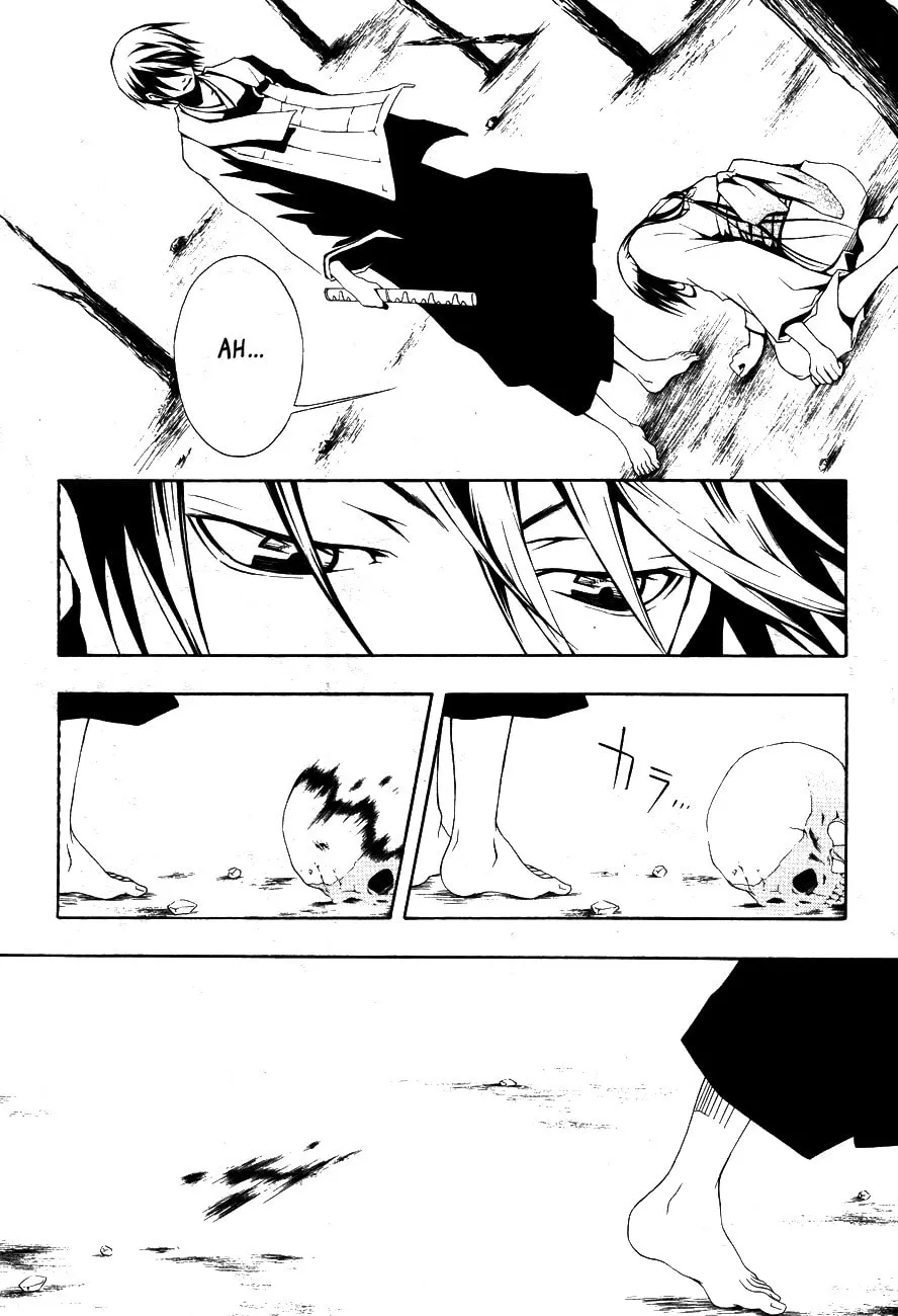 Honegoe Monogatari Chapter 1 page 31 - 