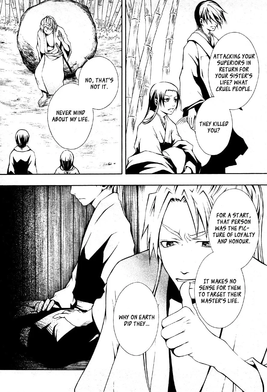 Honegoe Monogatari Chapter 2 page 11 - 