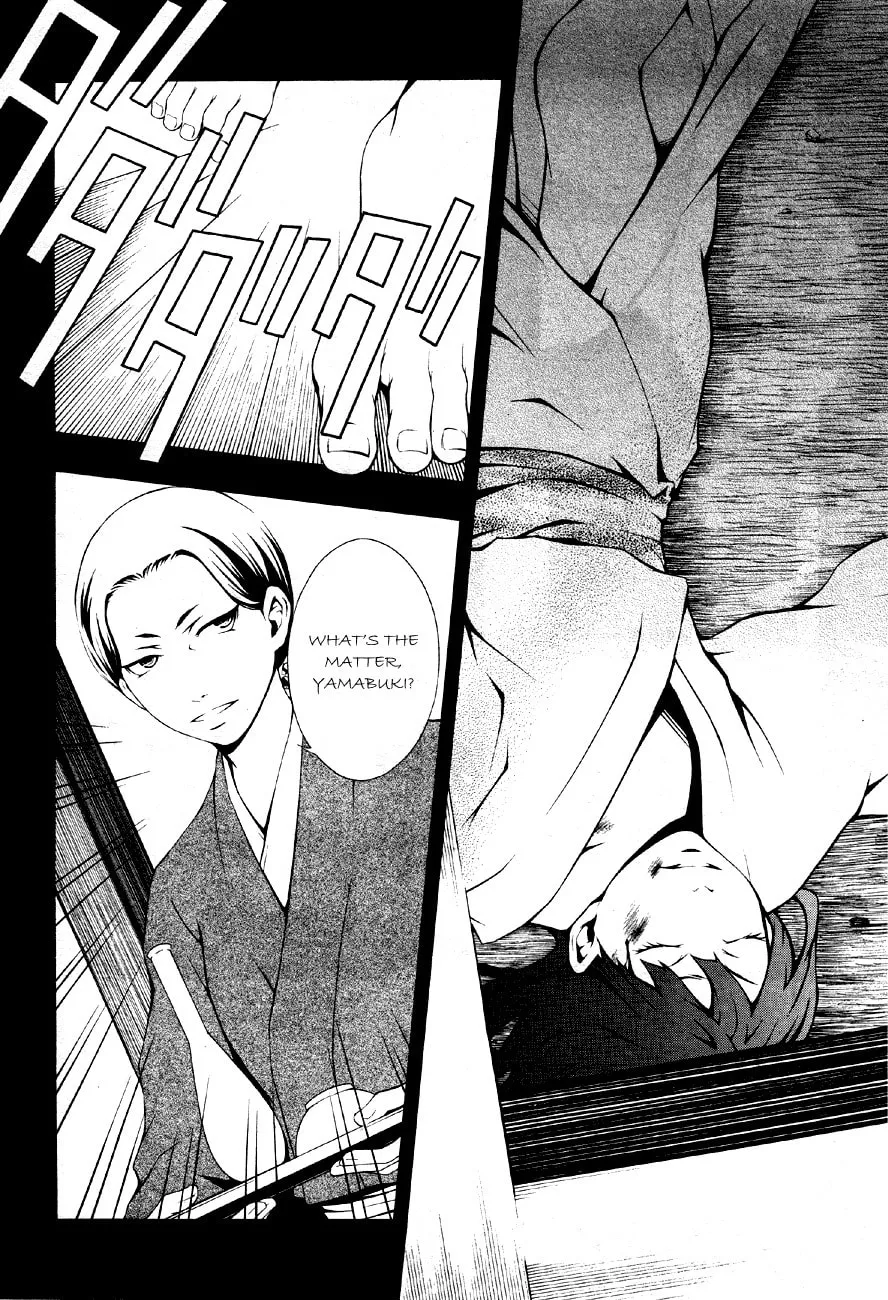 Honegoe Monogatari Chapter 2 page 13 - 