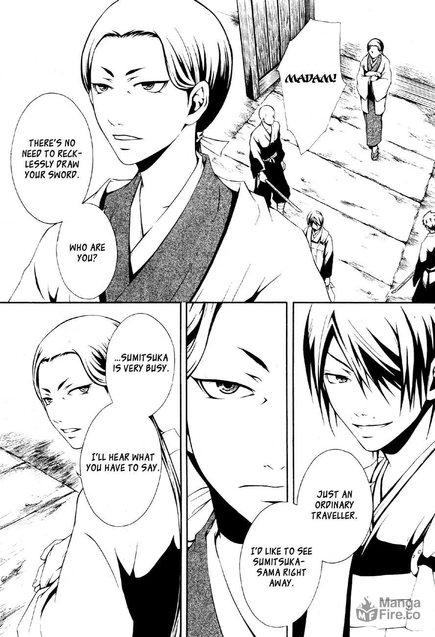 Honegoe Monogatari Chapter 2 page 18 - 