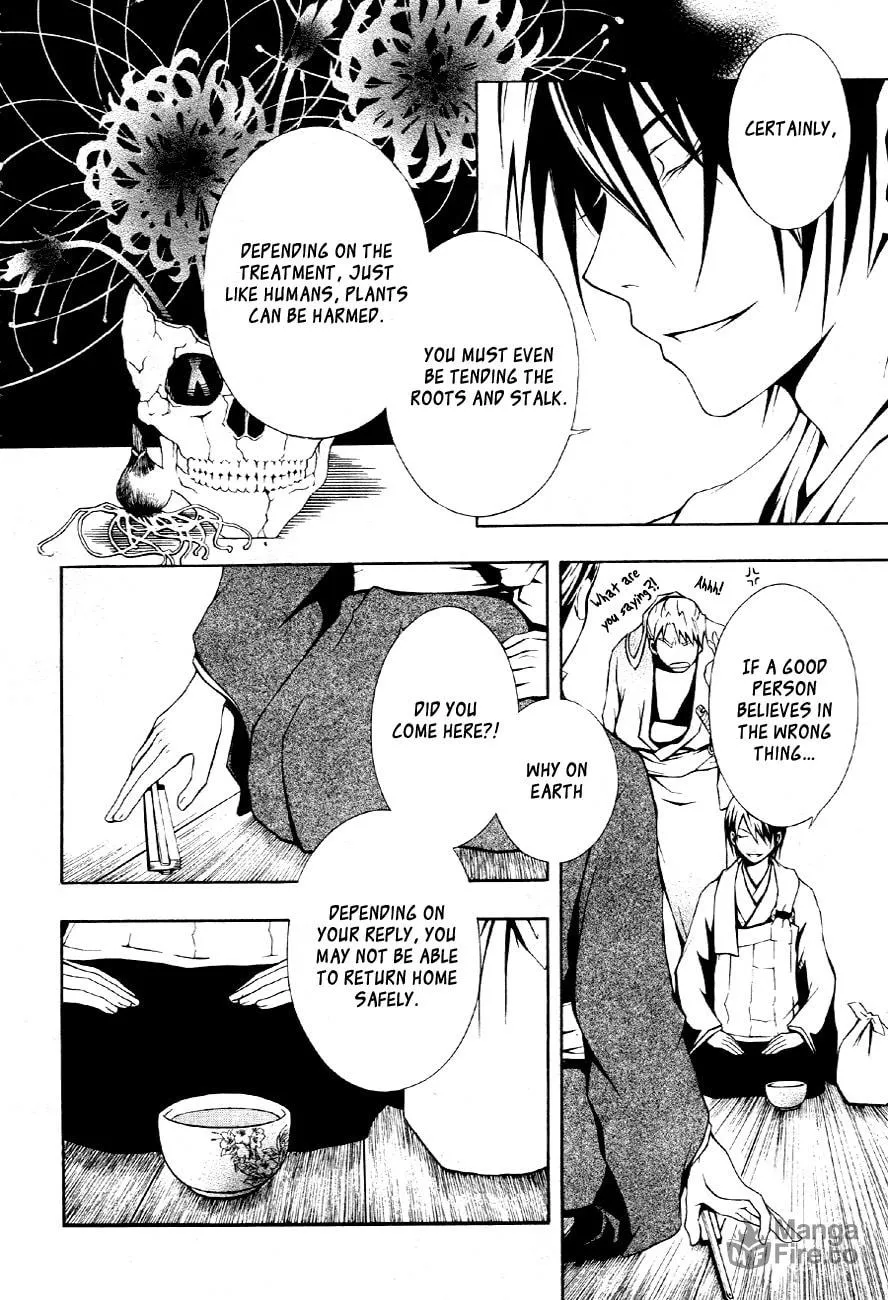 Honegoe Monogatari Chapter 2 page 21 - 