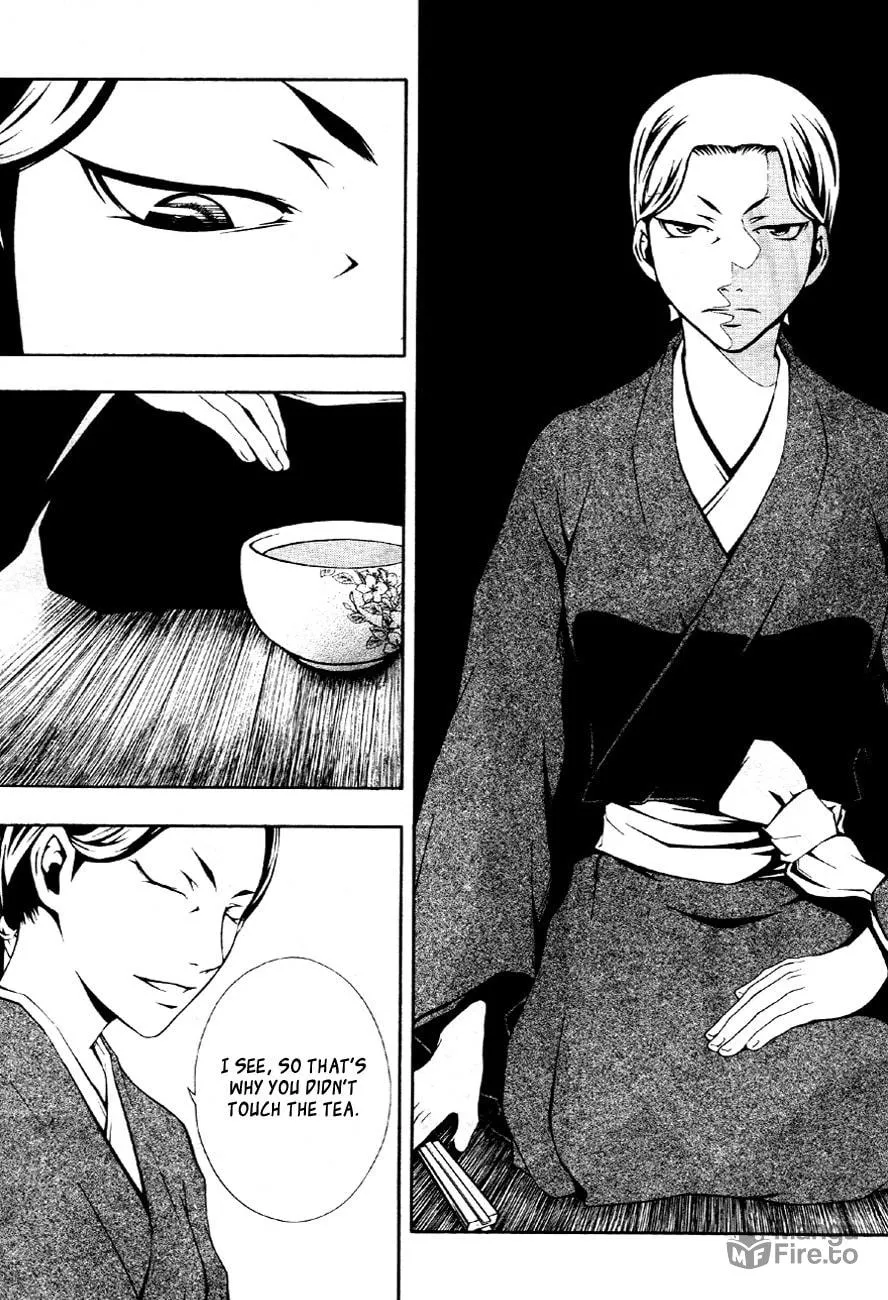 Honegoe Monogatari Chapter 2 page 24 - 
