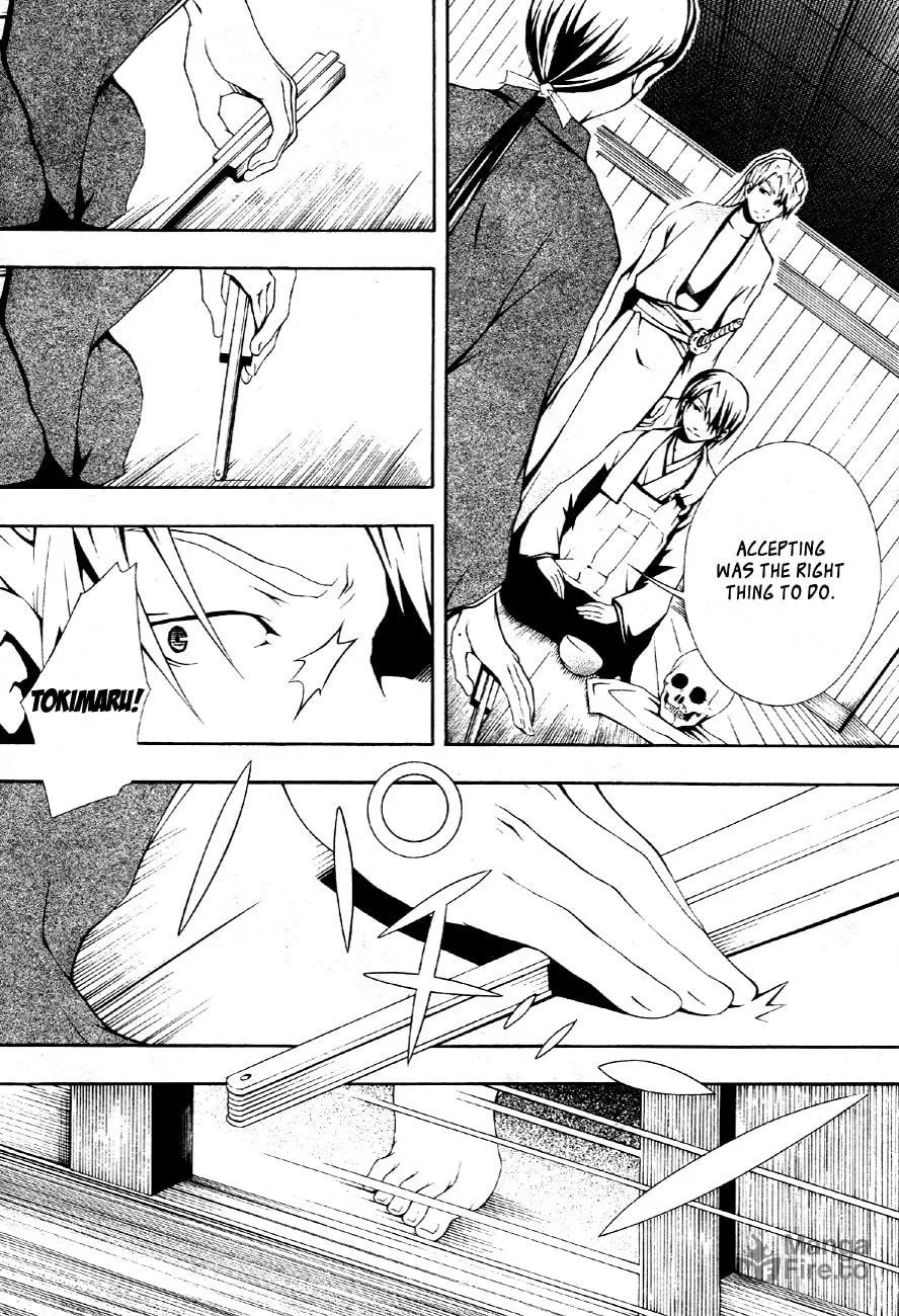Honegoe Monogatari Chapter 2 page 25 - 