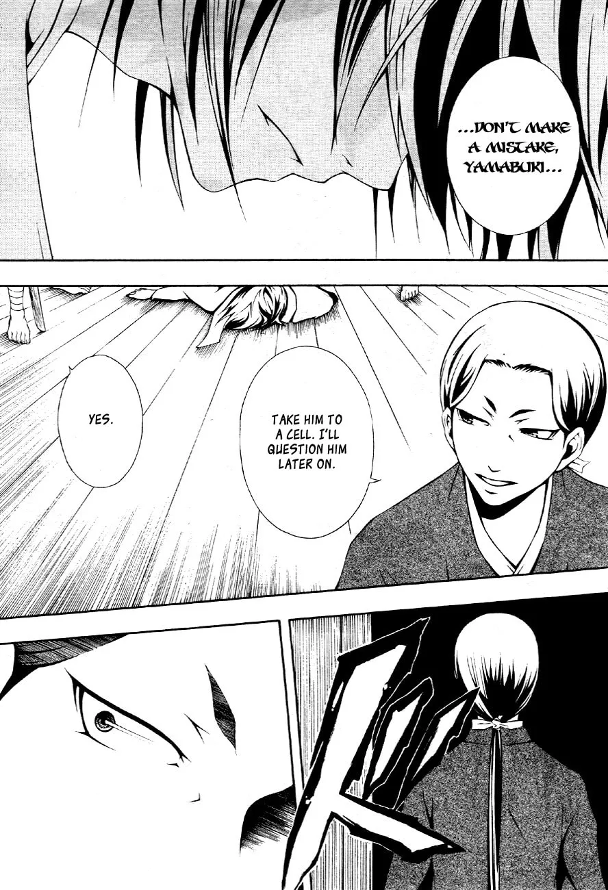 Honegoe Monogatari Chapter 2 page 29 - 