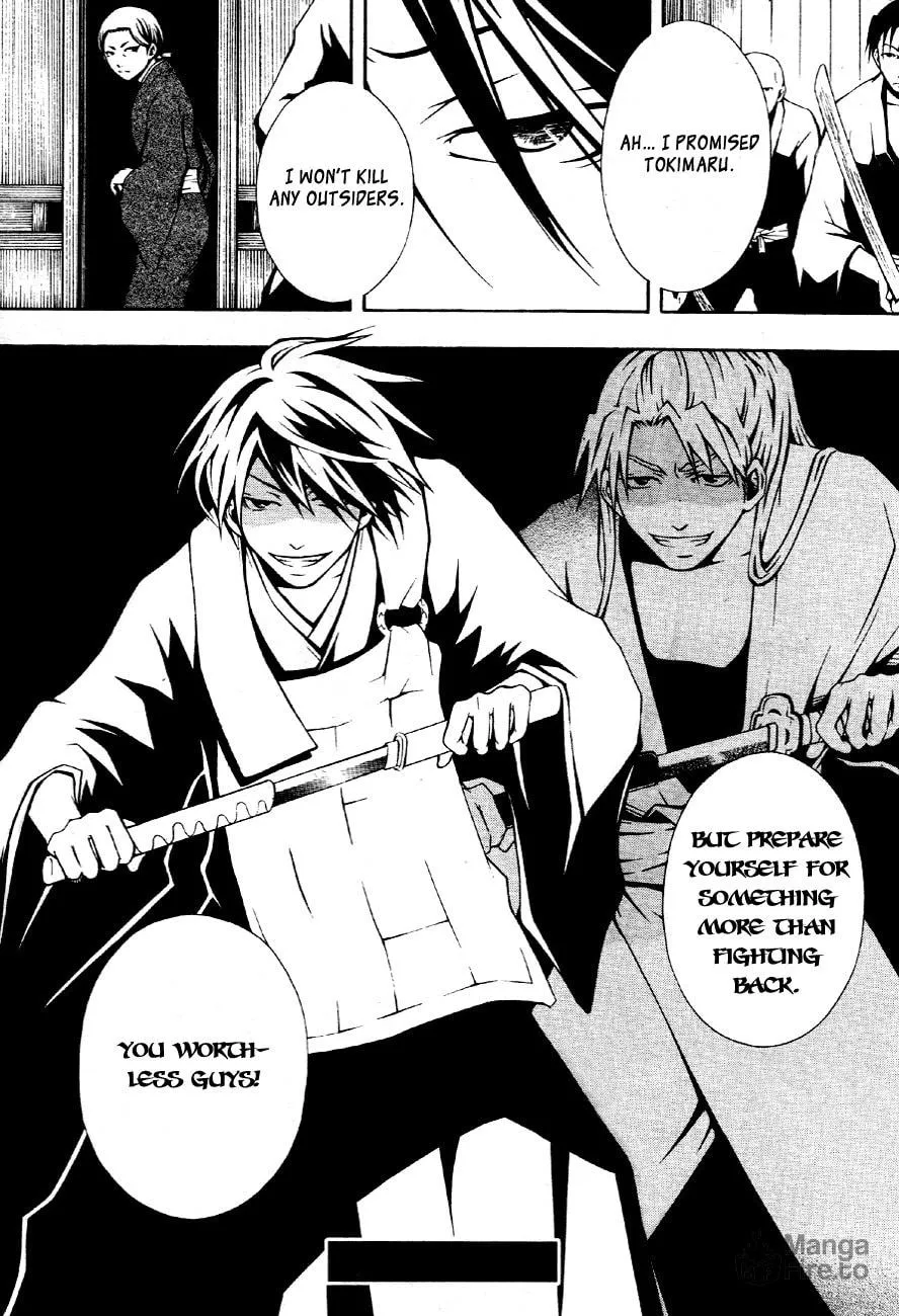 Honegoe Monogatari Chapter 2 page 33 - 