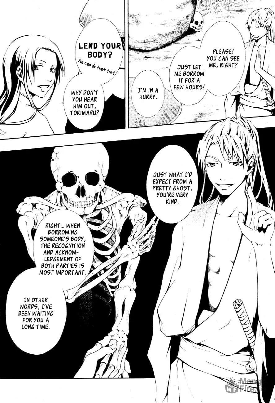 Honegoe Monogatari Chapter 2 page 5 - 