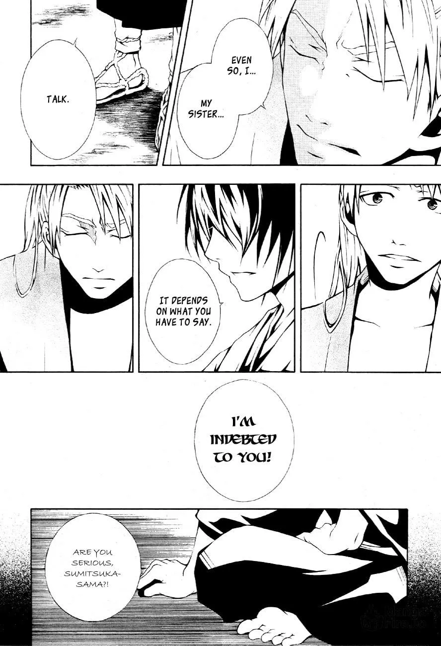 Honegoe Monogatari Chapter 2 page 9 - 