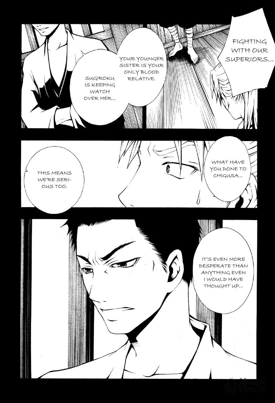 Honegoe Monogatari Chapter 2 page 10 - 