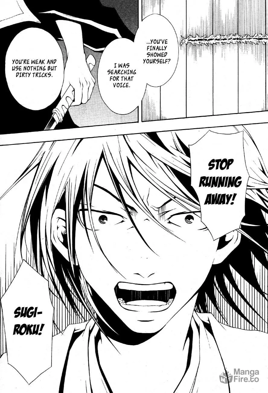 Honegoe Monogatari Chapter 3 page 12 - 