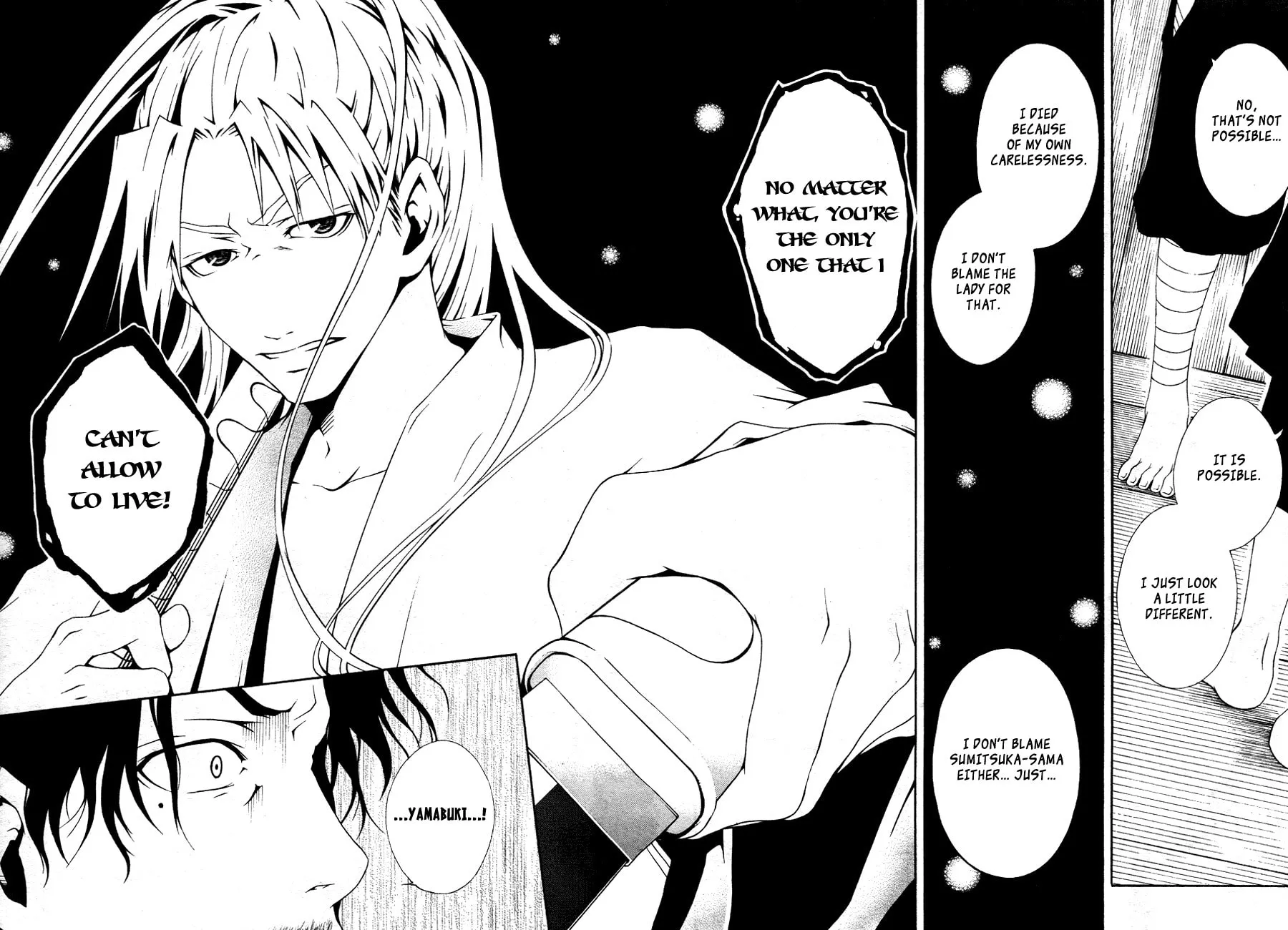 Honegoe Monogatari Chapter 3 page 15 - 
