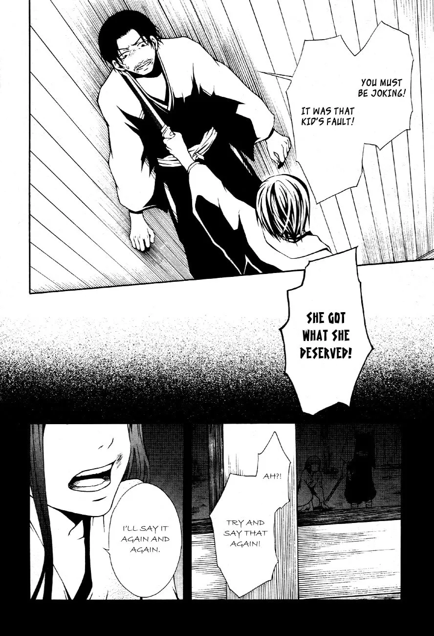 Honegoe Monogatari Chapter 3 page 16 - 