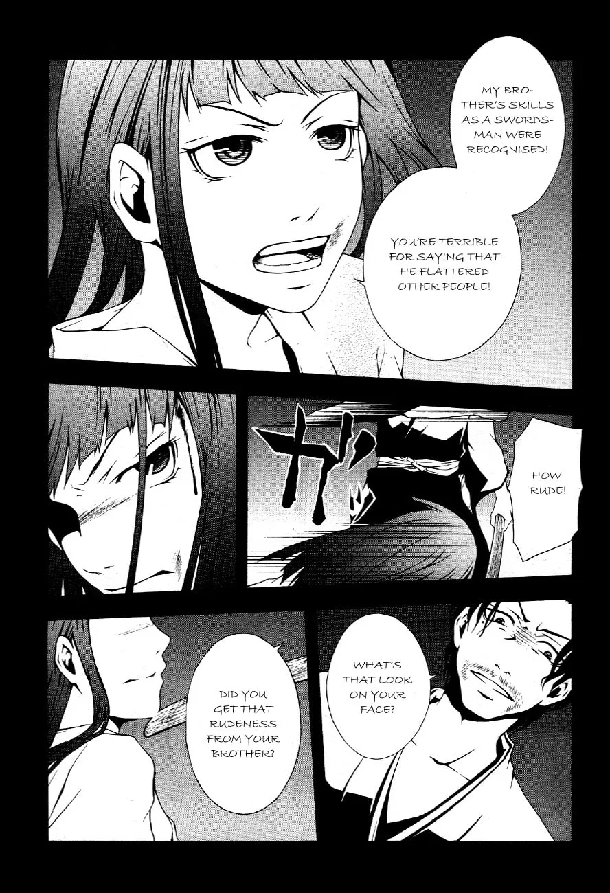 Honegoe Monogatari Chapter 3 page 17 - 