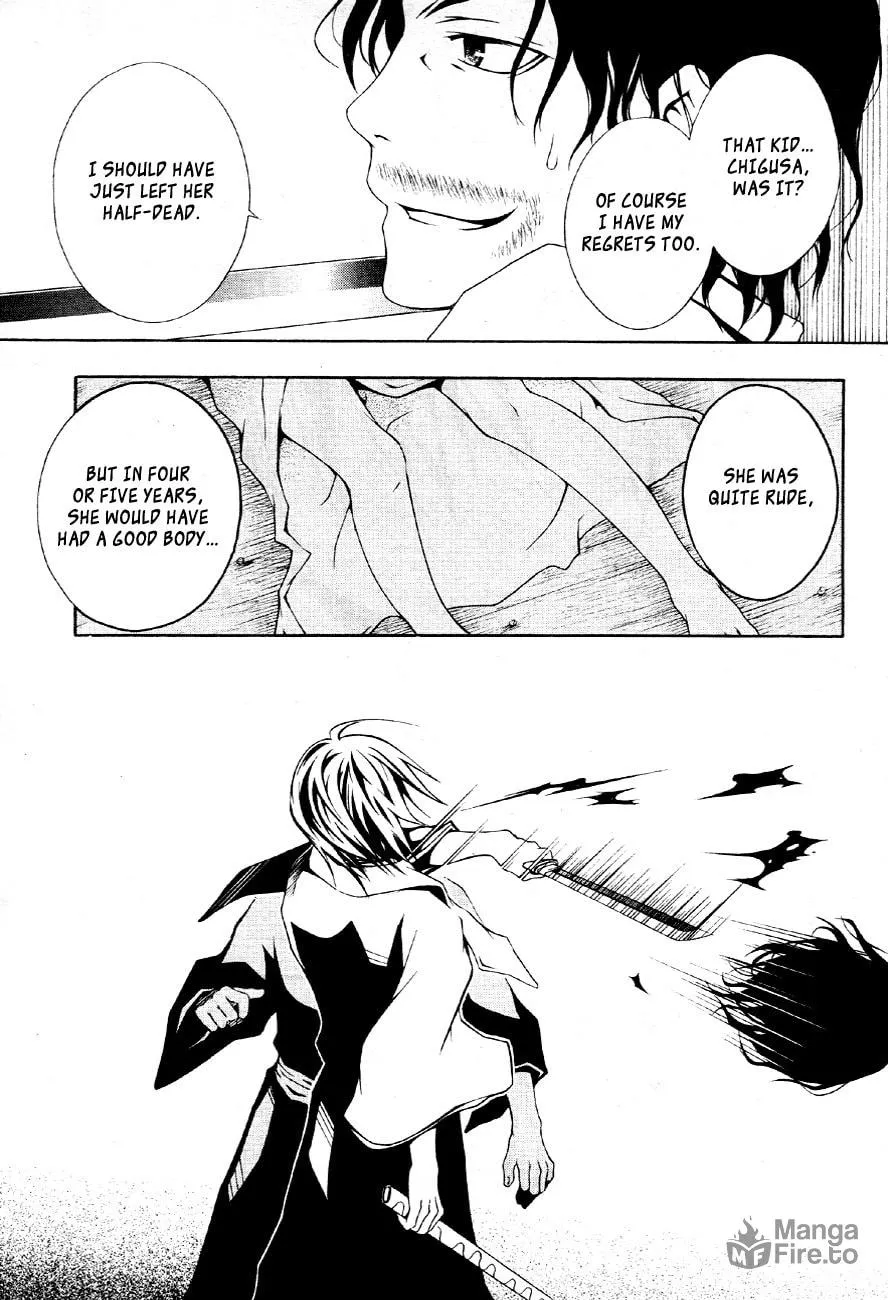Honegoe Monogatari Chapter 3 page 21 - 