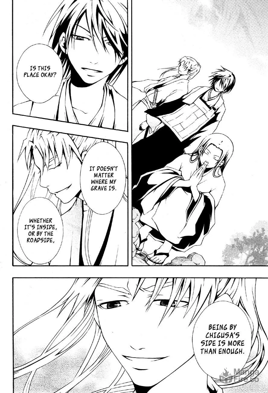 Honegoe Monogatari Chapter 3 page 24 - 