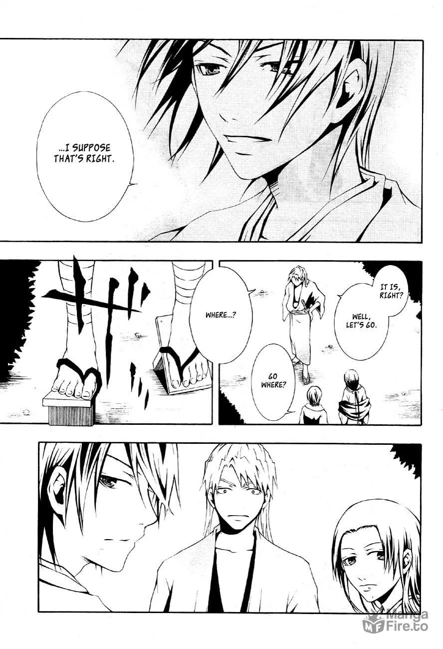 Honegoe Monogatari Chapter 3 page 25 - 