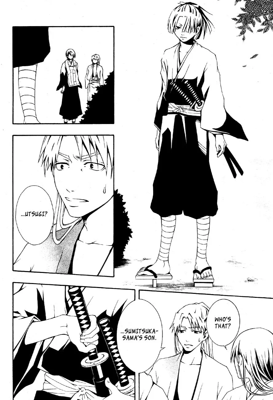 Honegoe Monogatari Chapter 3 page 26 - 