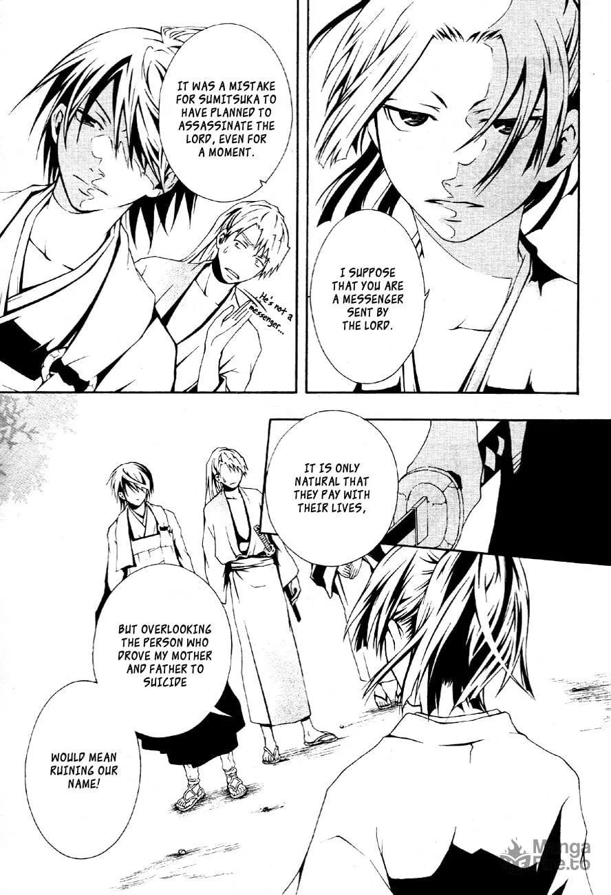 Honegoe Monogatari Chapter 3 page 27 - 