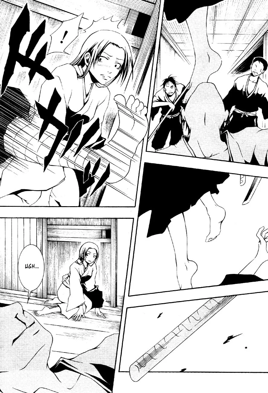 Honegoe Monogatari Chapter 3 page 4 - 