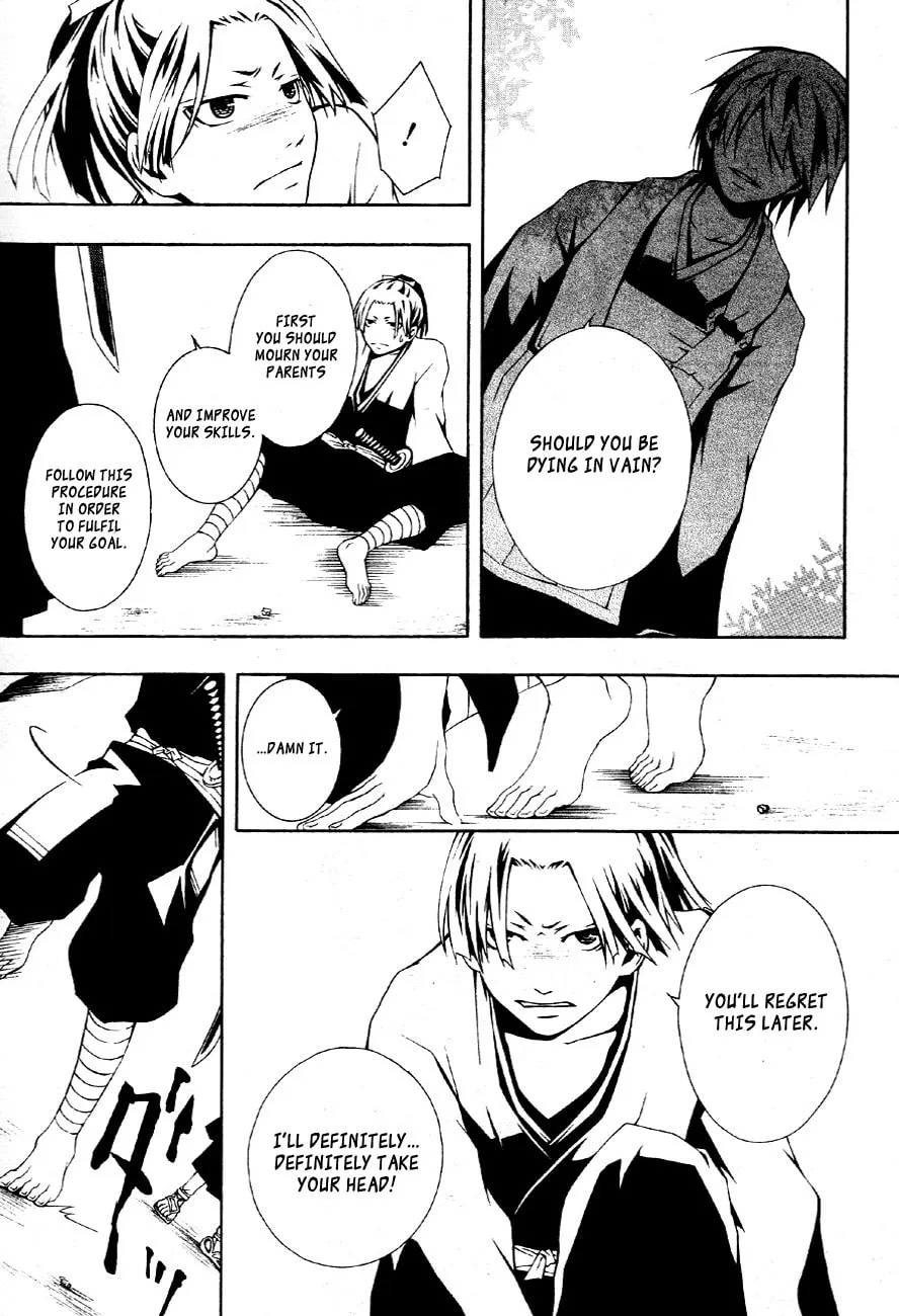 Honegoe Monogatari Chapter 3 page 31 - 