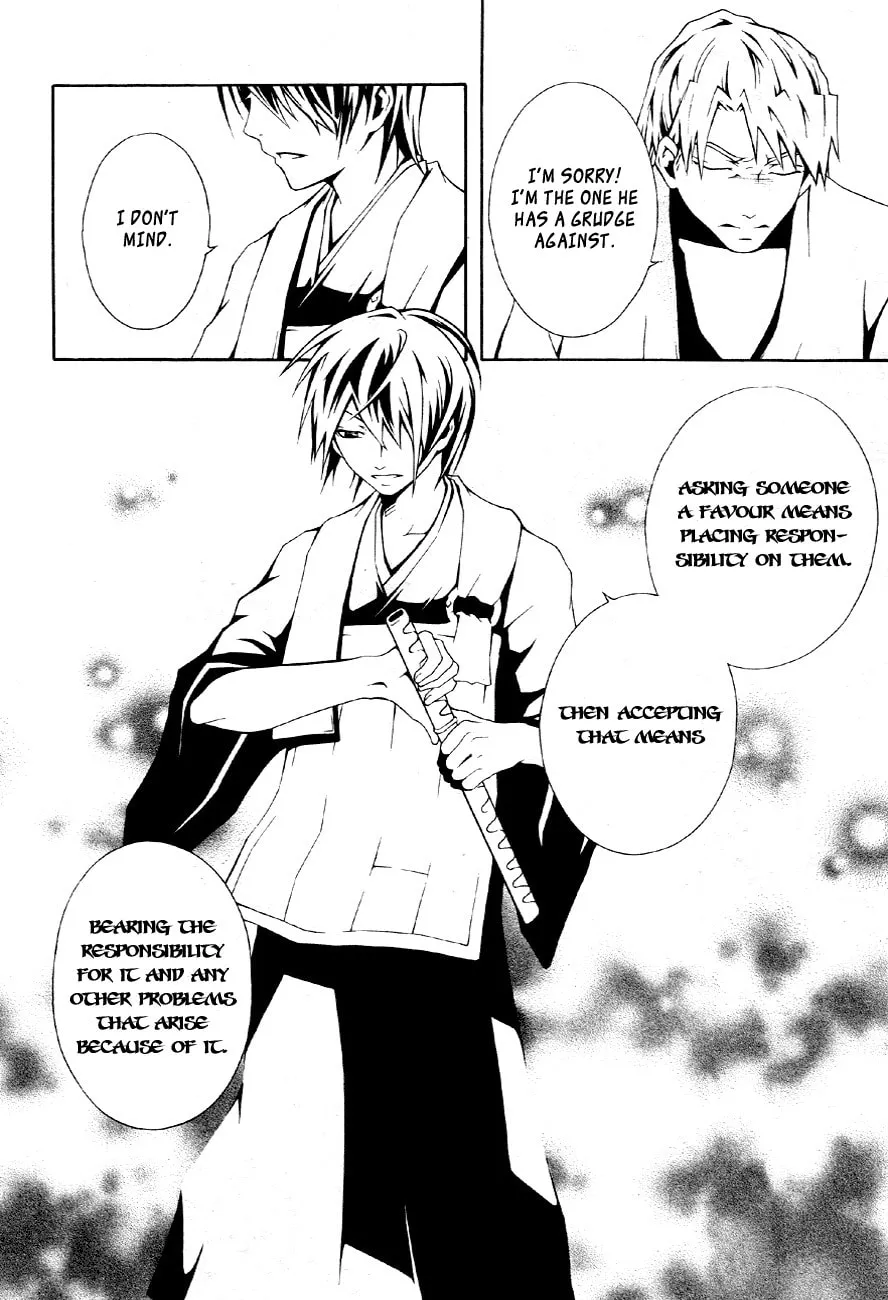 Honegoe Monogatari Chapter 3 page 32 - 