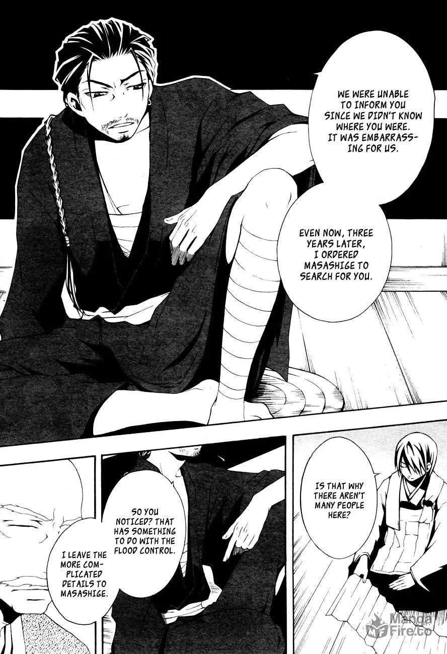 Honegoe Monogatari Chapter 4 page 12 - 