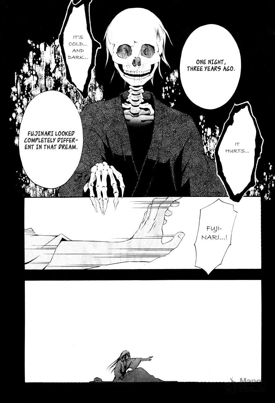 Honegoe Monogatari Chapter 4 page 15 - 