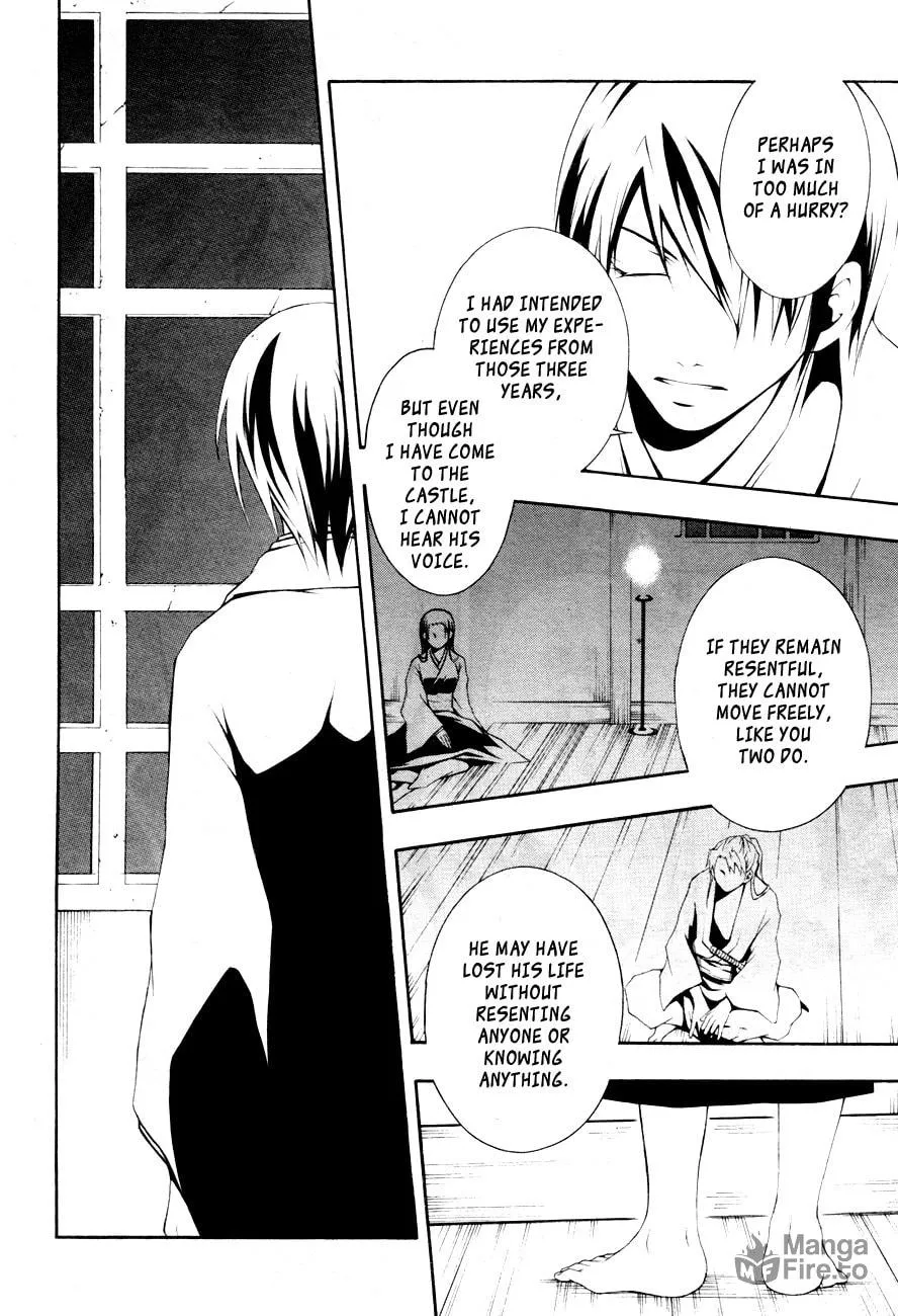 Honegoe Monogatari Chapter 4 page 18 - 
