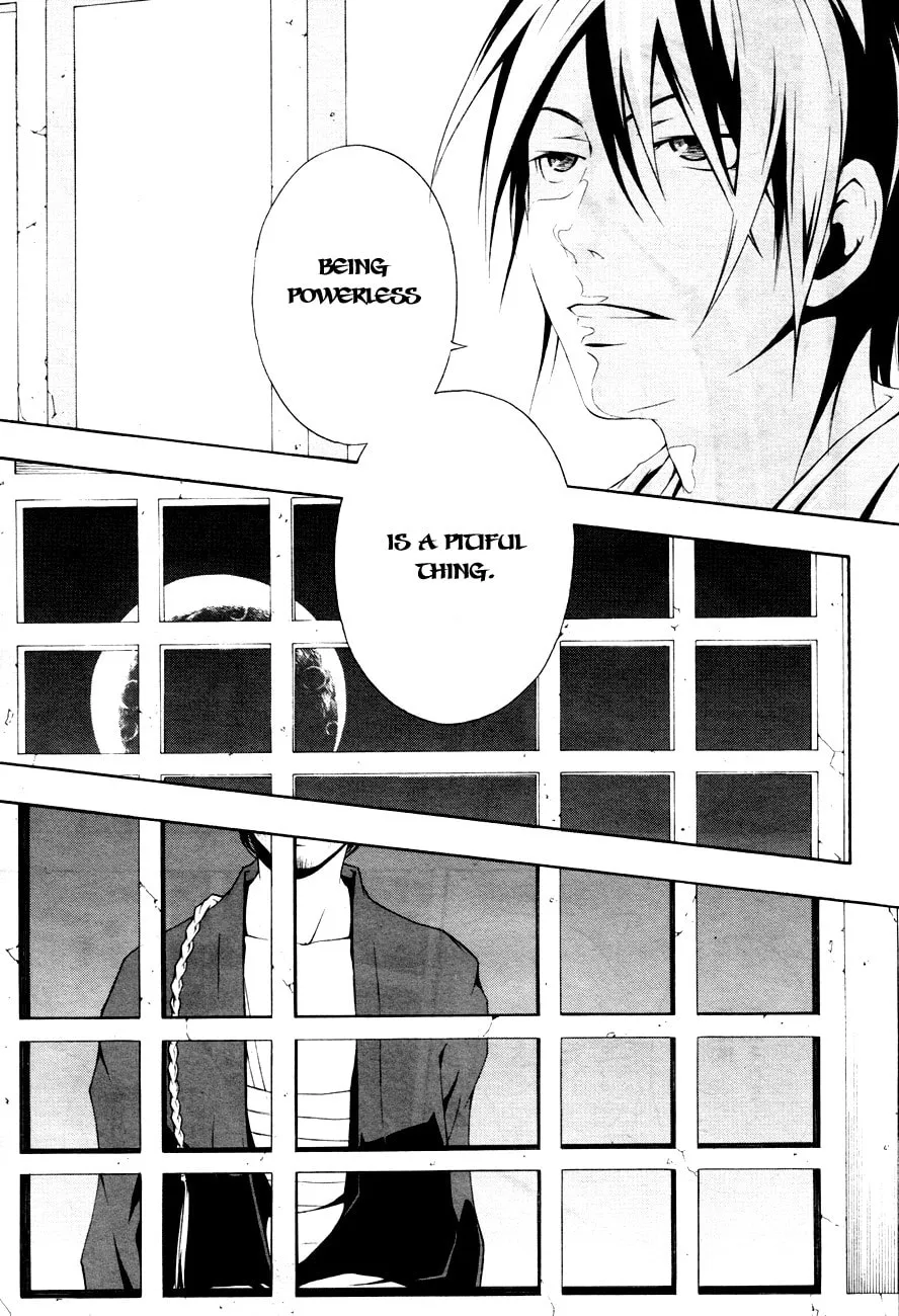 Honegoe Monogatari Chapter 4 page 19 - 
