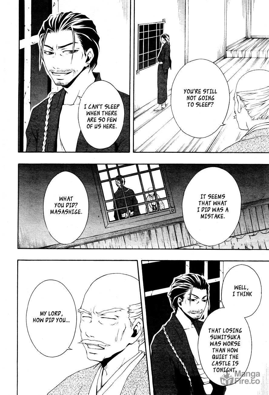 Honegoe Monogatari Chapter 4 page 20 - 