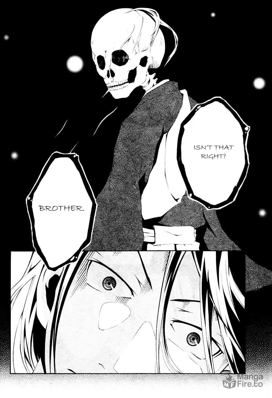 Honegoe Monogatari Chapter 4 page 3 - 