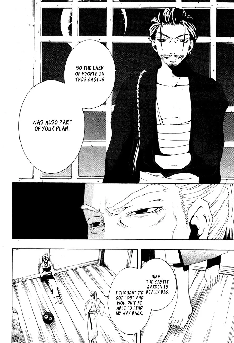 Honegoe Monogatari Chapter 4 page 22 - 