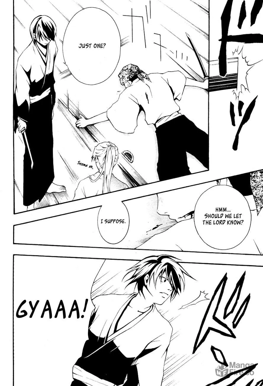 Honegoe Monogatari Chapter 4 page 24 - 