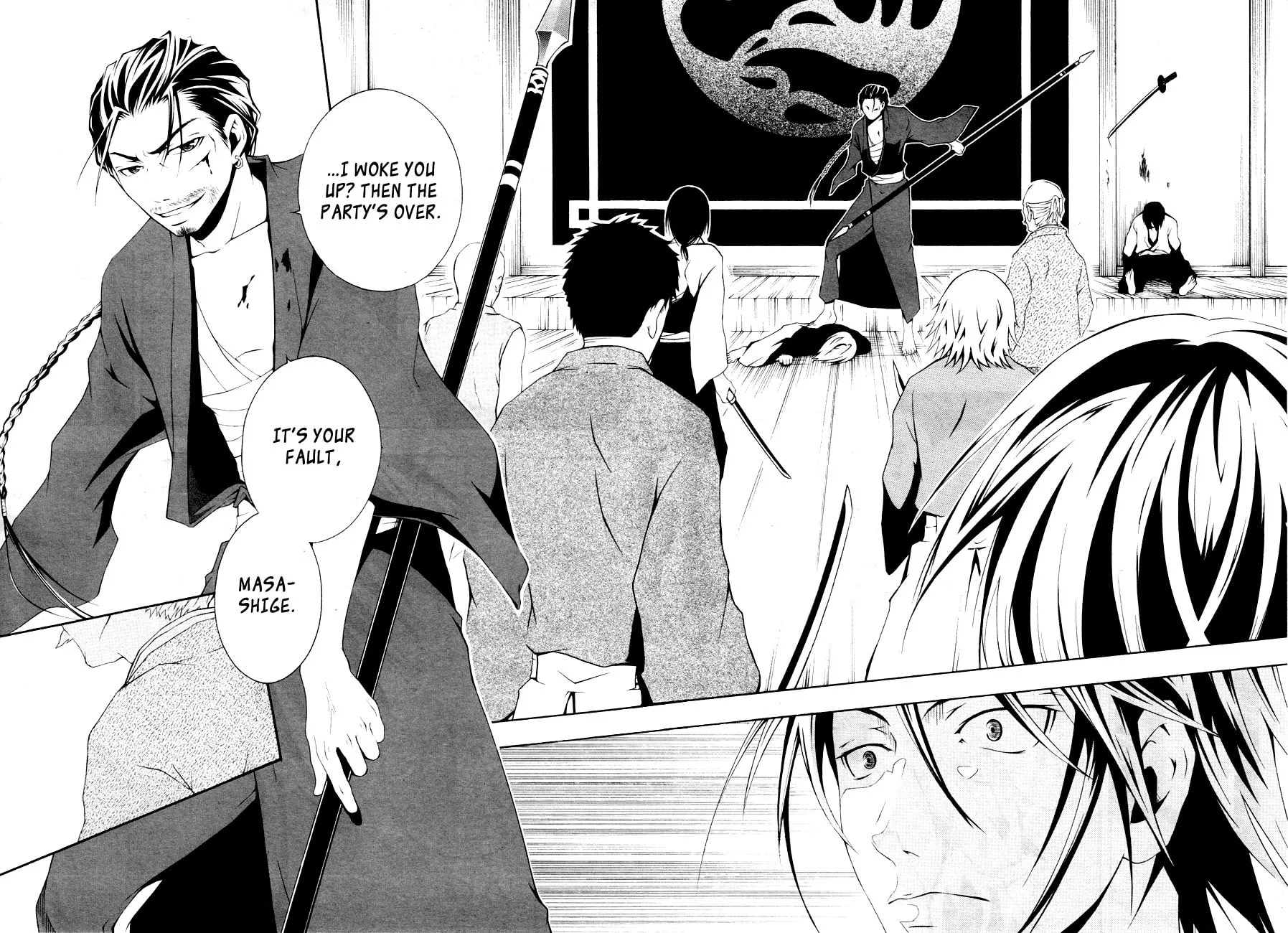 Honegoe Monogatari Chapter 4 page 26 - 