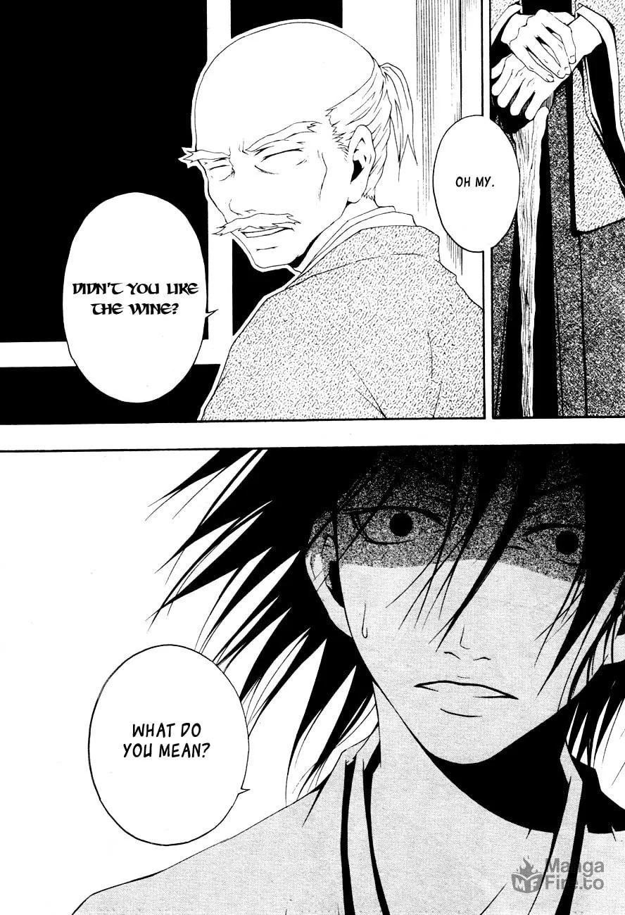 Honegoe Monogatari Chapter 4 page 27 - 