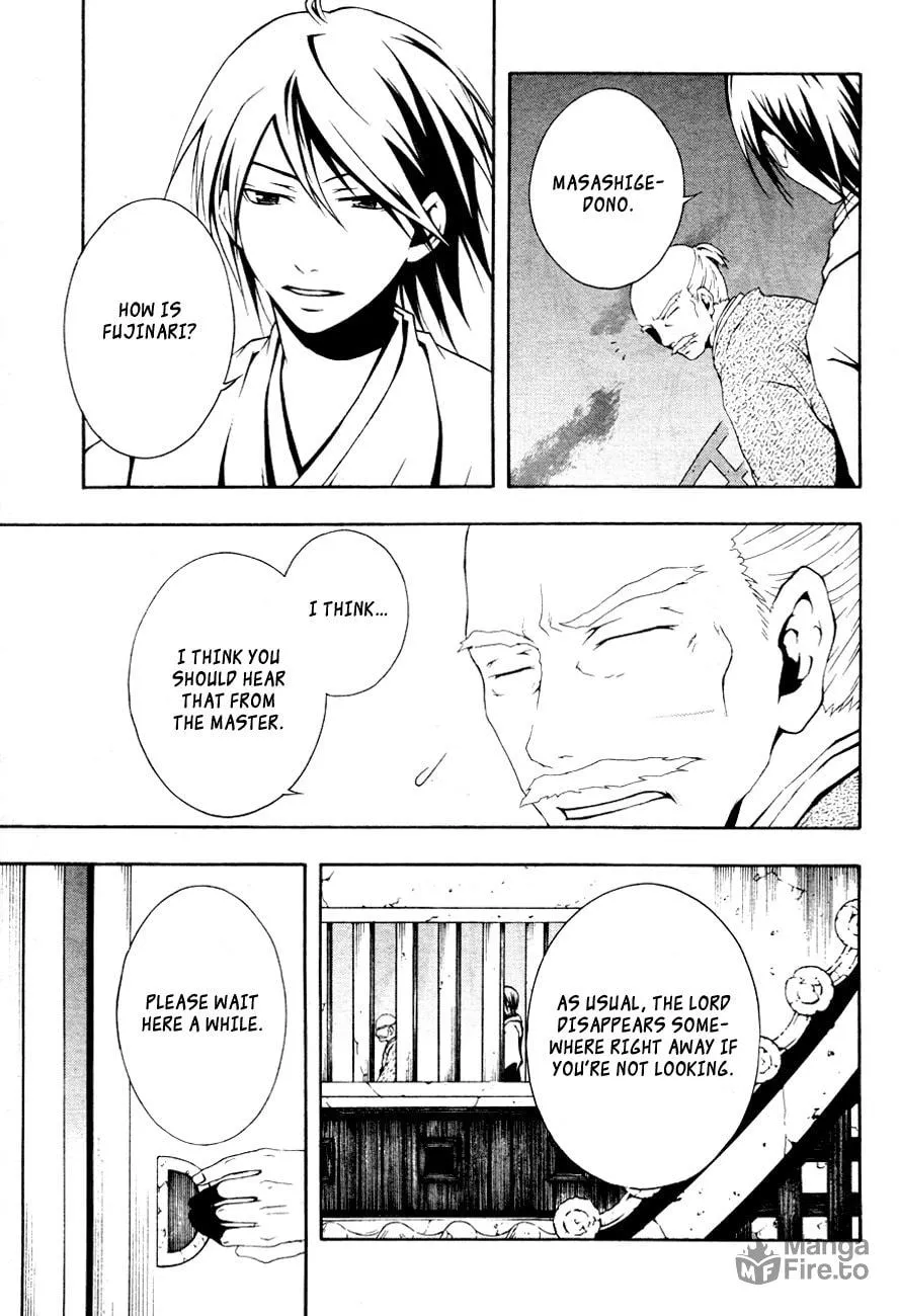 Honegoe Monogatari Chapter 4 page 6 - 