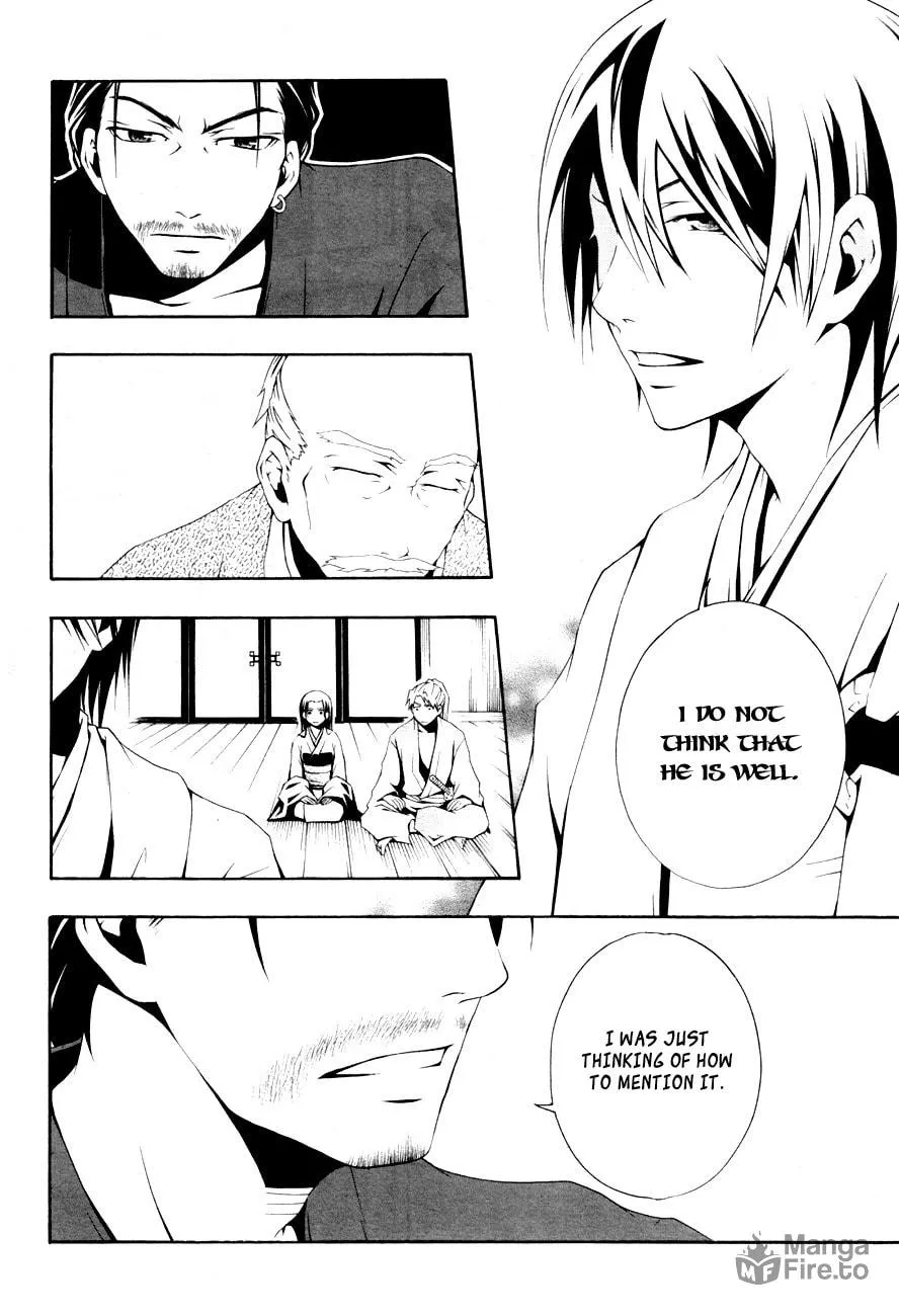 Honegoe Monogatari Chapter 4 page 10 - 