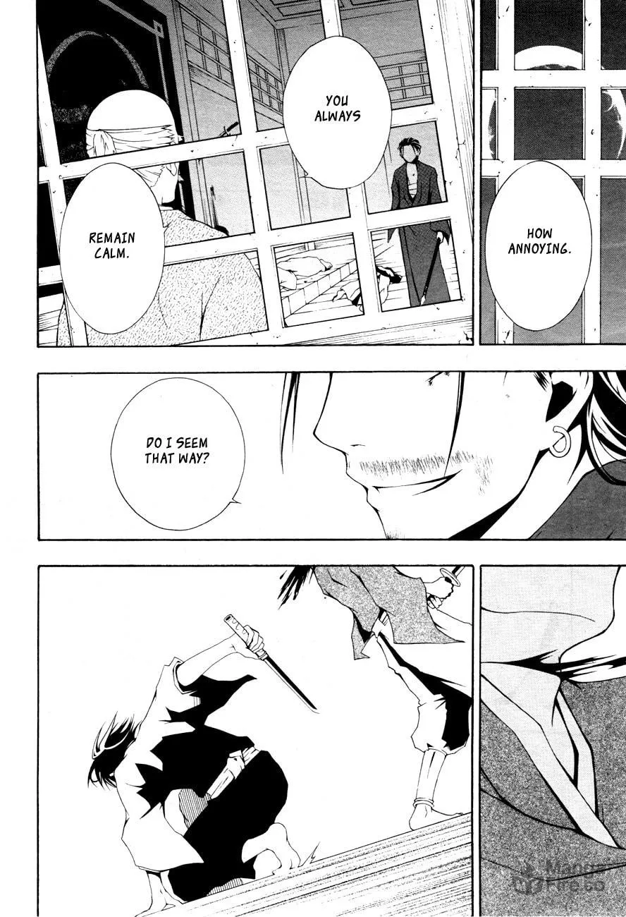 Honegoe Monogatari Chapter 5 page 18 - 