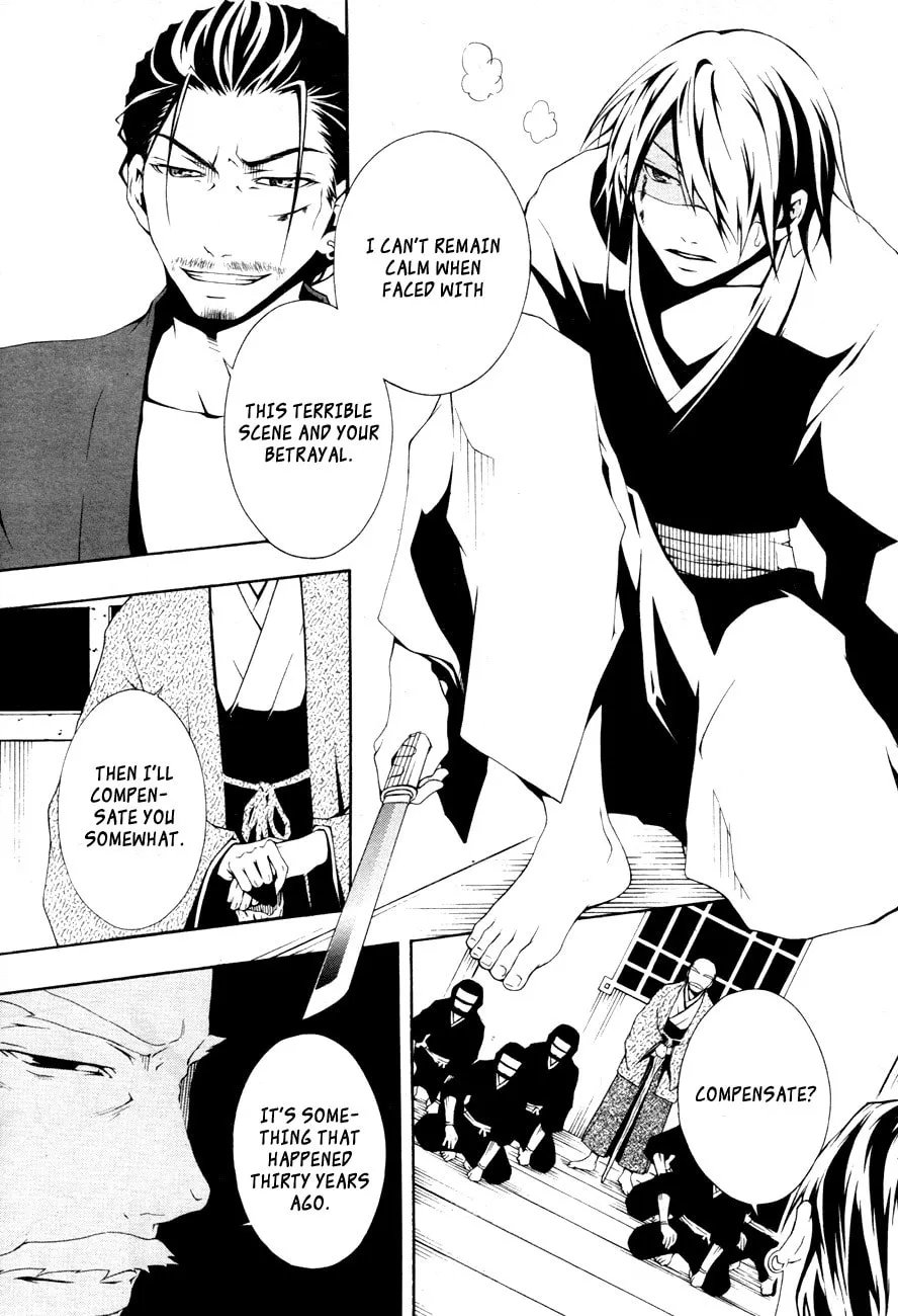 Honegoe Monogatari Chapter 5 page 19 - 