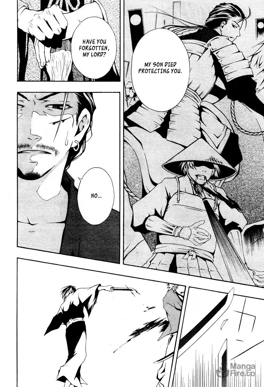 Honegoe Monogatari Chapter 5 page 20 - 
