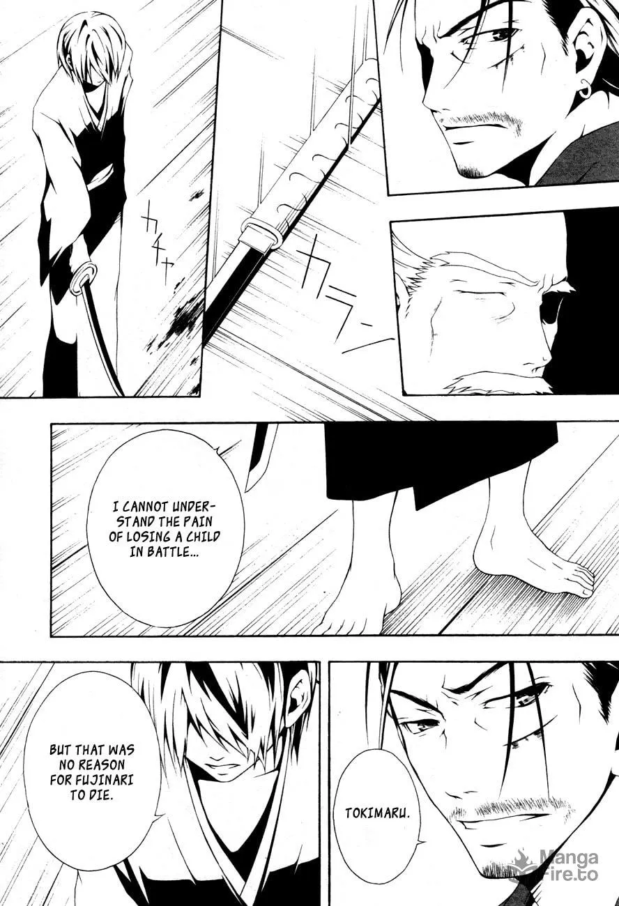 Honegoe Monogatari Chapter 5 page 21 - 