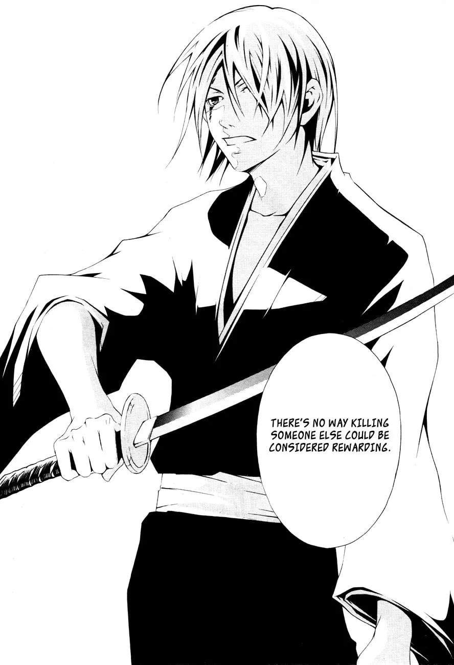 Honegoe Monogatari Chapter 5 page 22 - 